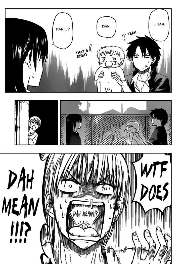 Page 9 of Chapter 80