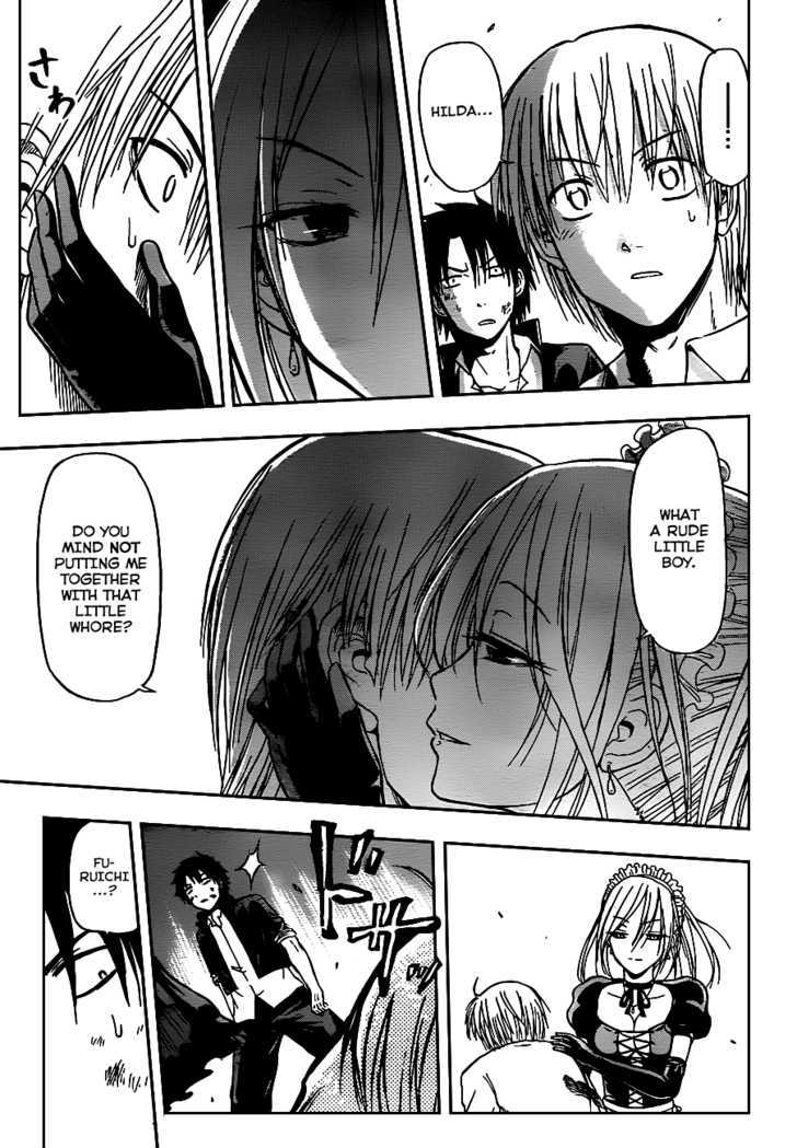Page 13 of Chapter 80