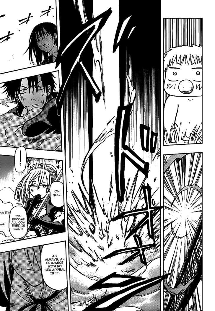Page 15 of Chapter 80