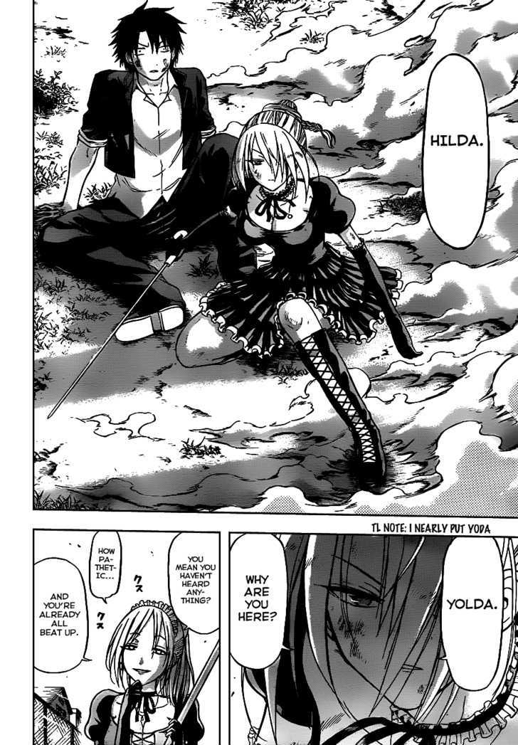 Page 16 of Chapter 80