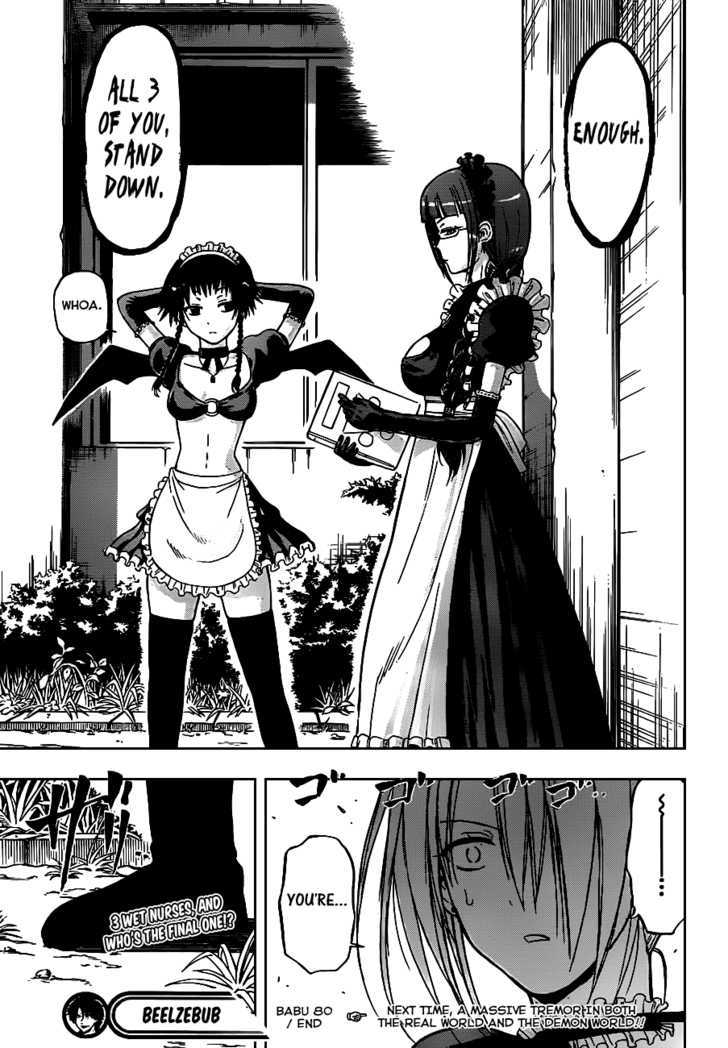 Page 19 of Chapter 80