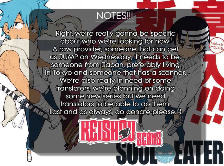 Page 21 of Chapter 80
