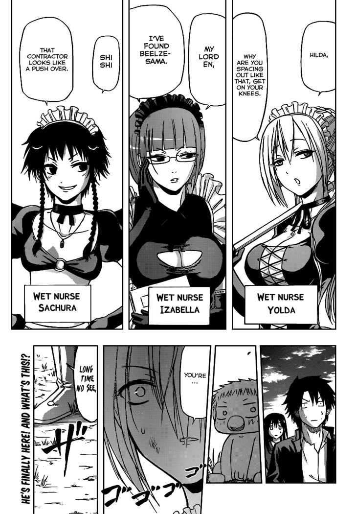 Page 1 of Chapter 81