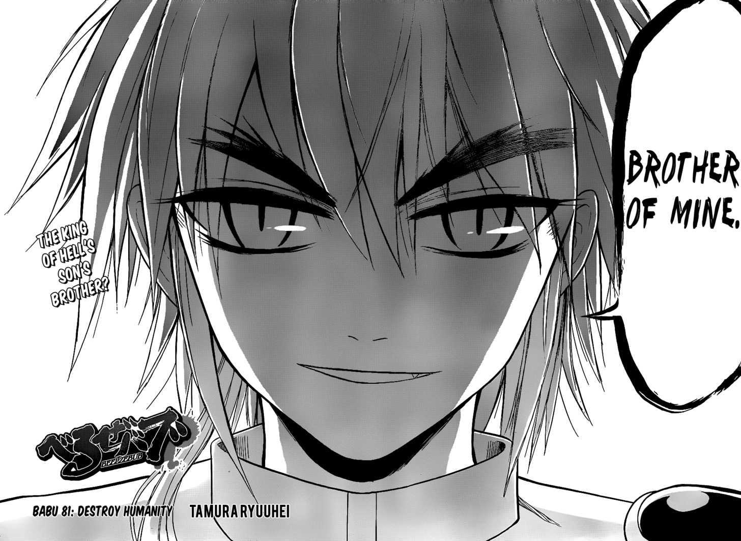Page 2 of Chapter 81