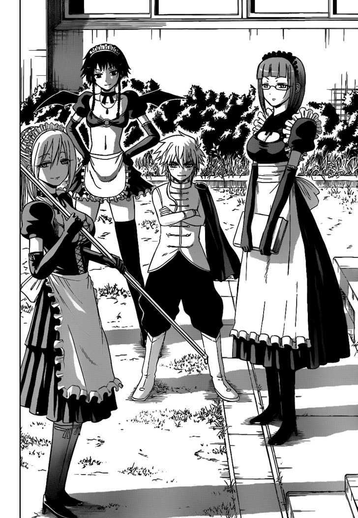 Page 3 of Chapter 81