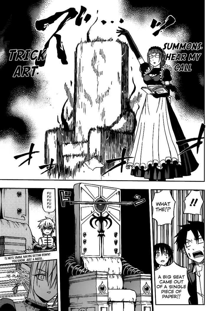 Page 6 of Chapter 81