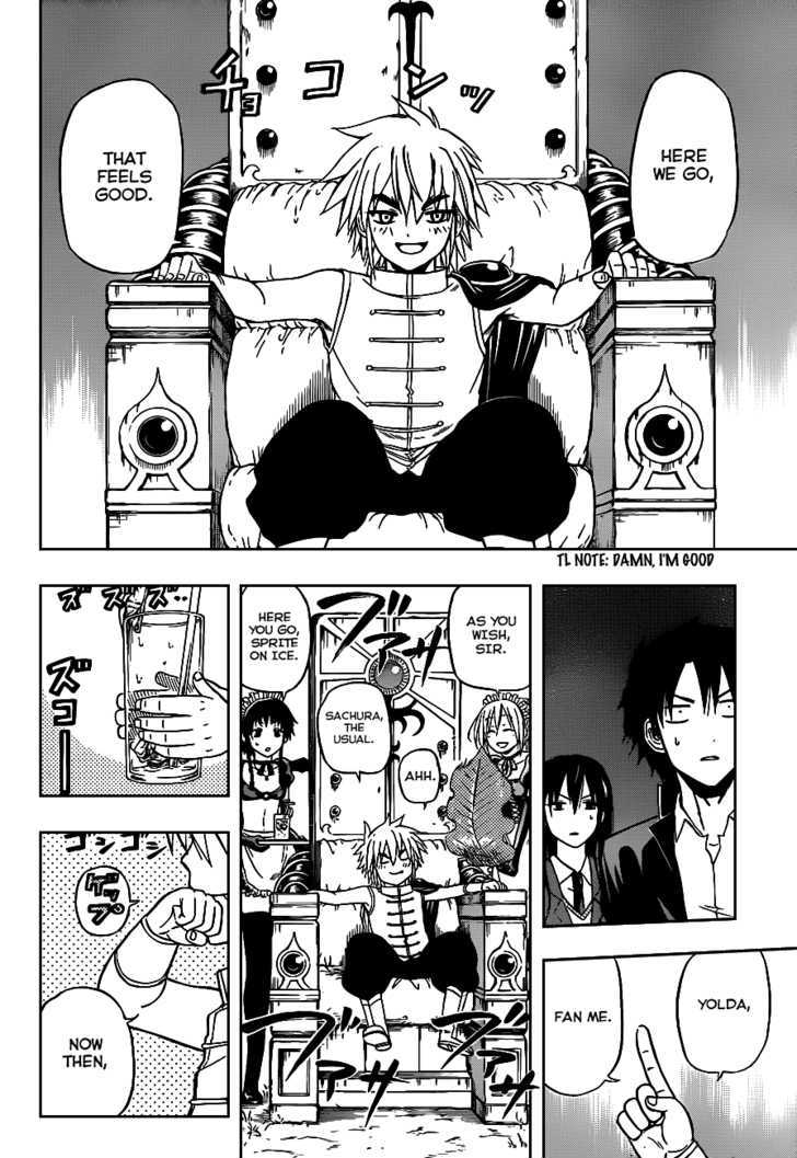 Page 7 of Chapter 81