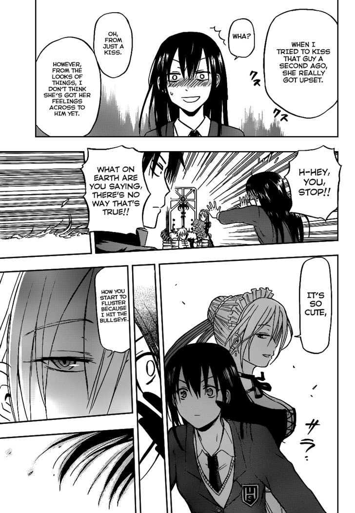 Page 10 of Chapter 81