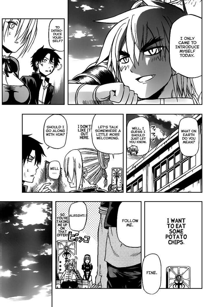 Page 12 of Chapter 81