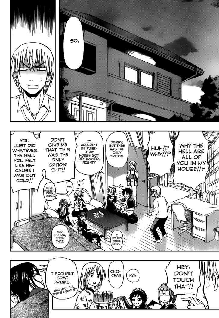 Page 13 of Chapter 81