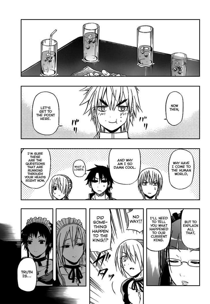 Page 14 of Chapter 81