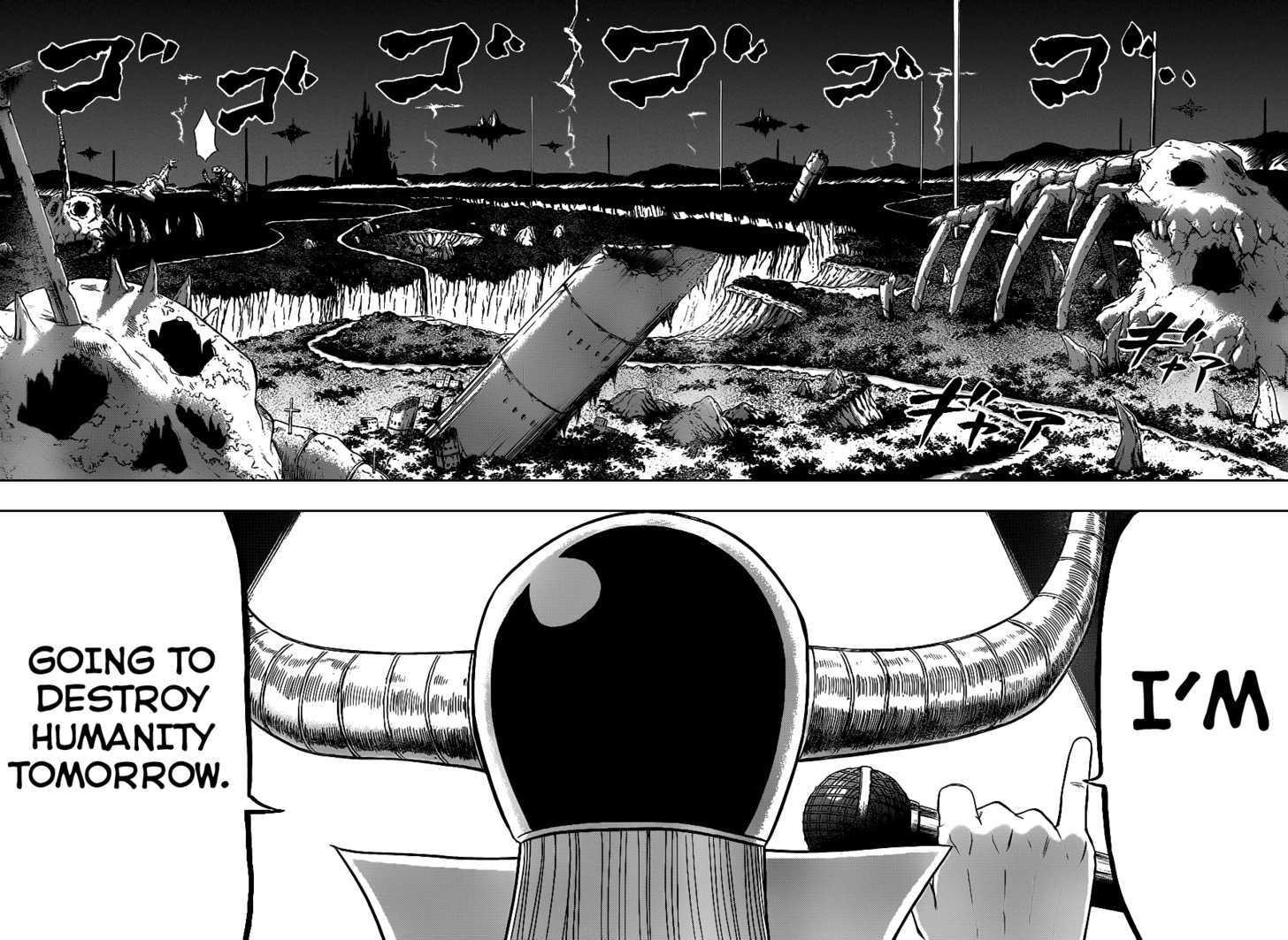 Page 15 of Chapter 81
