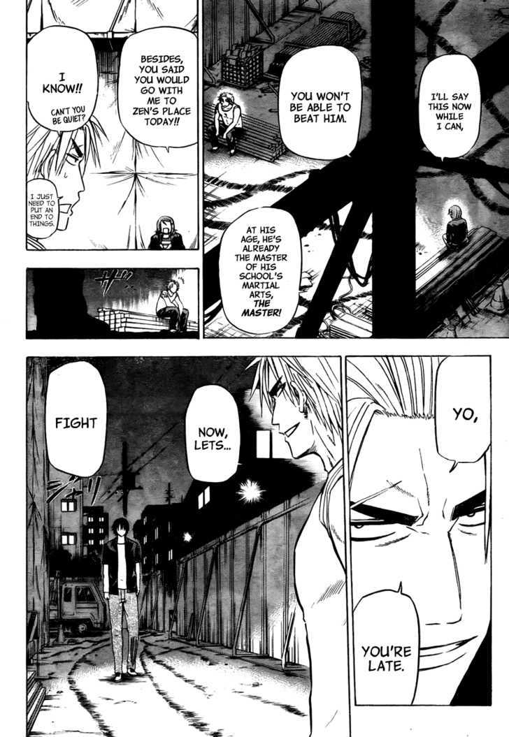 Page 3 of Chapter 82
