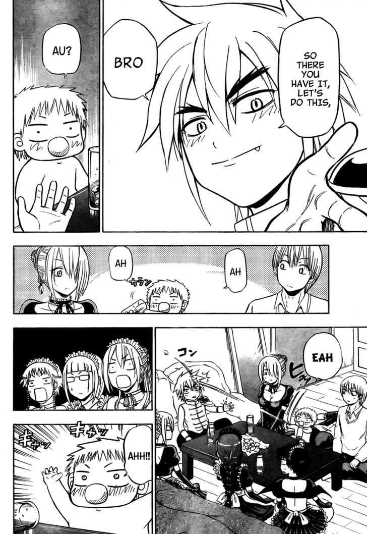Page 9 of Chapter 82