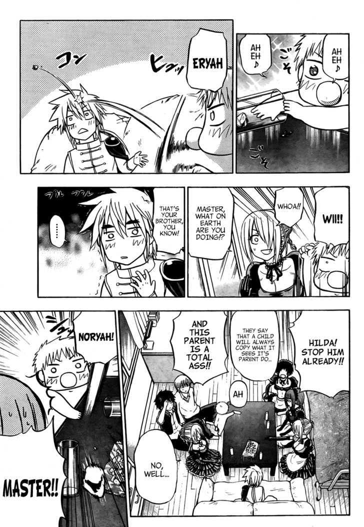 Page 10 of Chapter 82