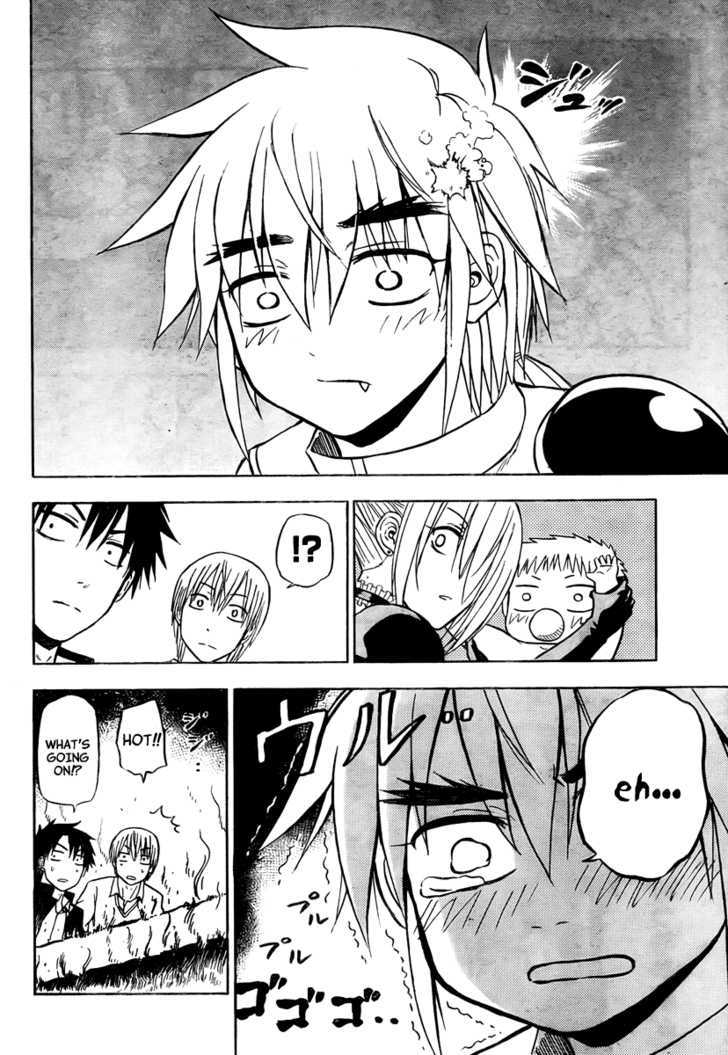 Page 11 of Chapter 82