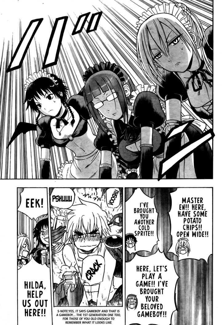 Page 12 of Chapter 82