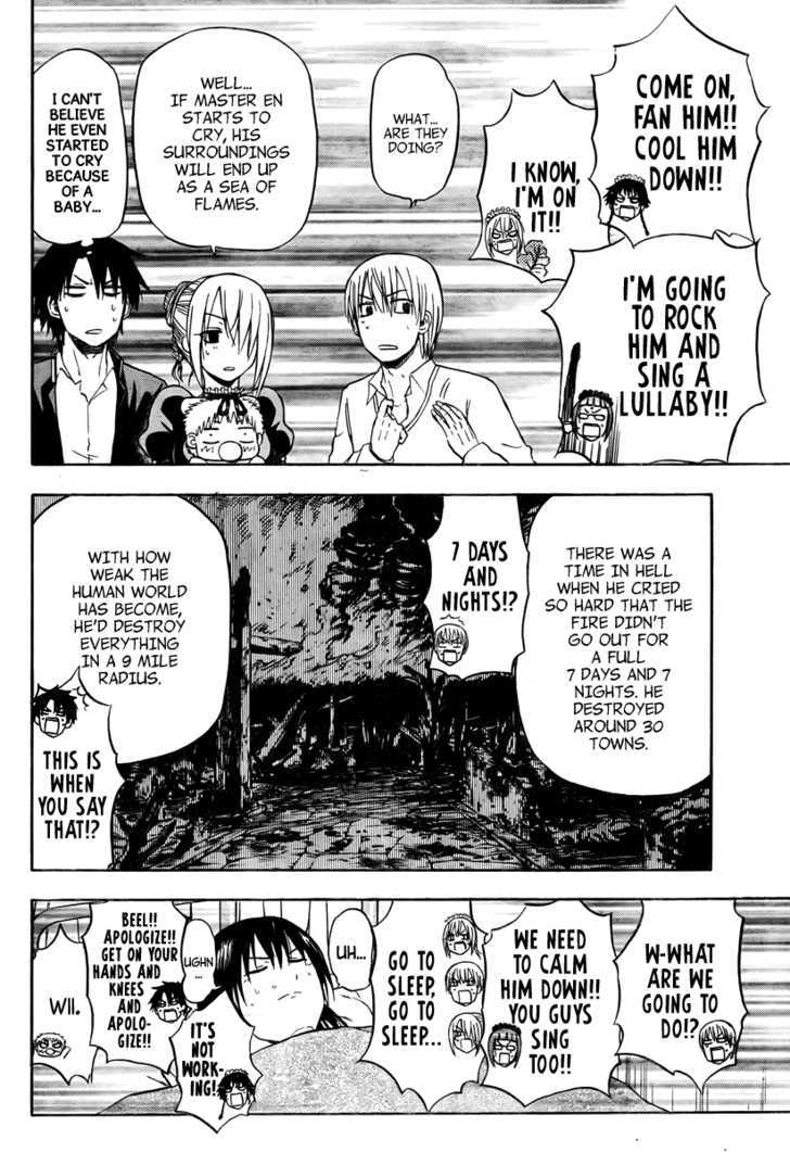 Page 13 of Chapter 82