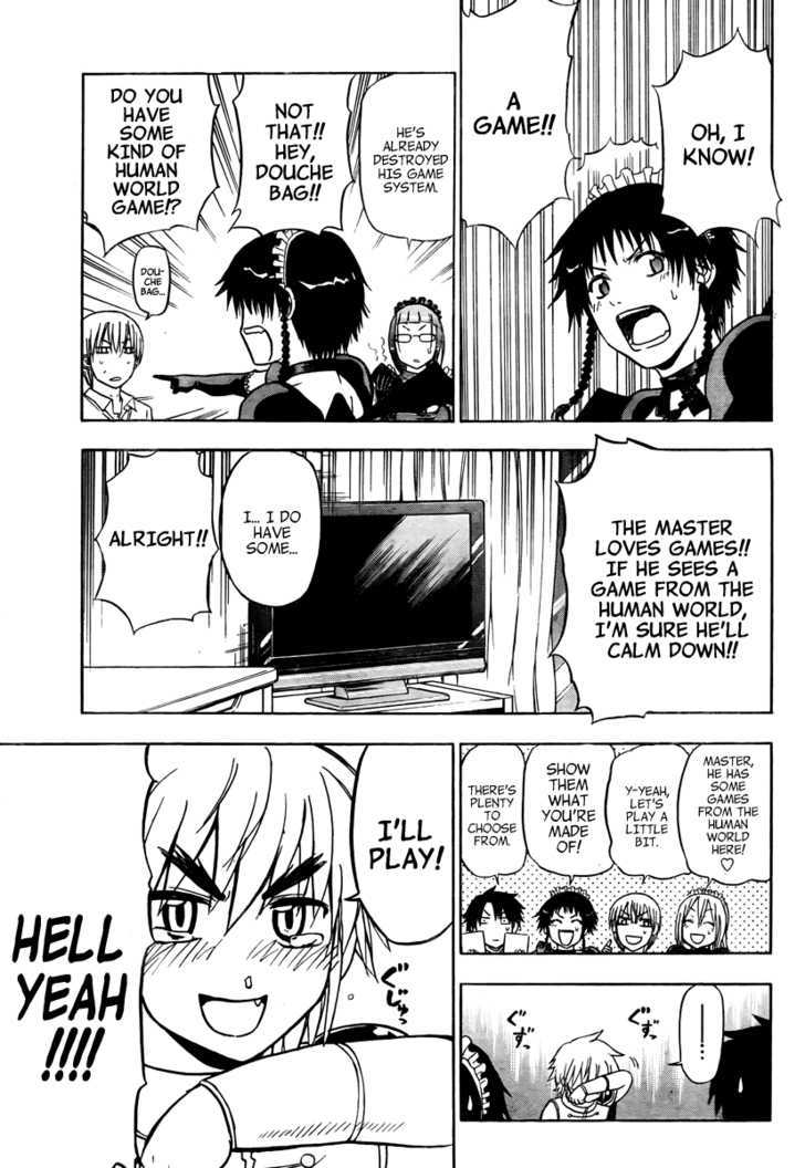 Page 14 of Chapter 82
