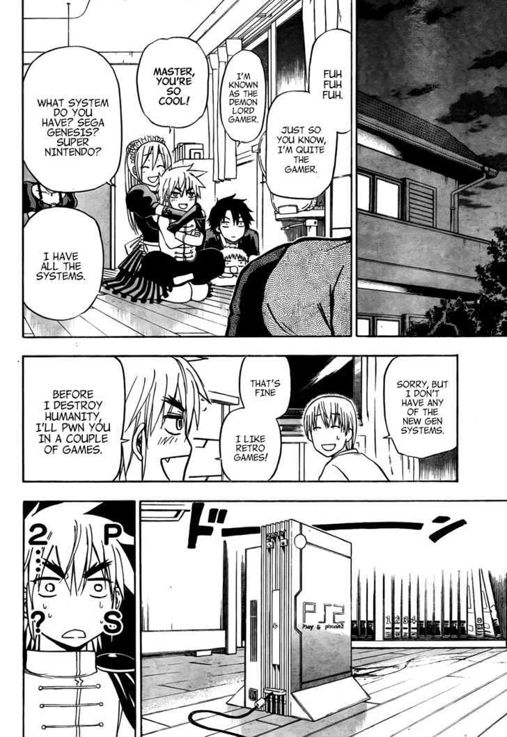 Page 15 of Chapter 82