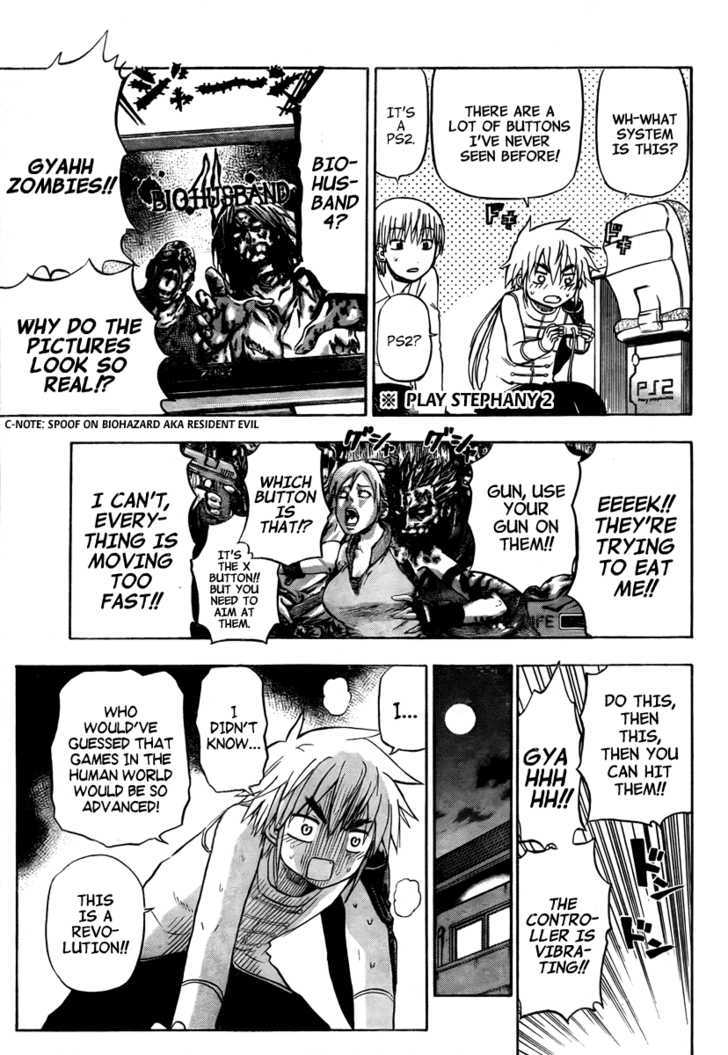 Page 16 of Chapter 82