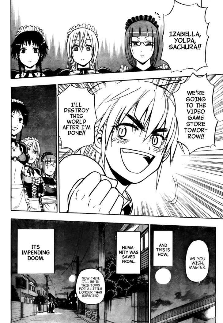 Page 17 of Chapter 82