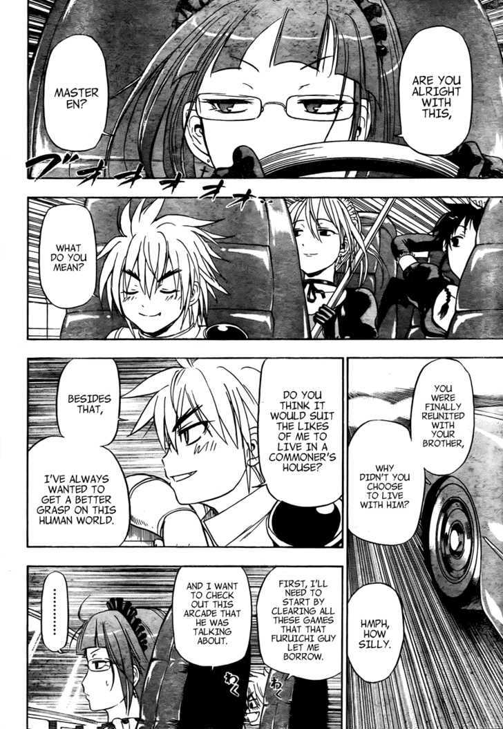 Page 5 of Chapter 83