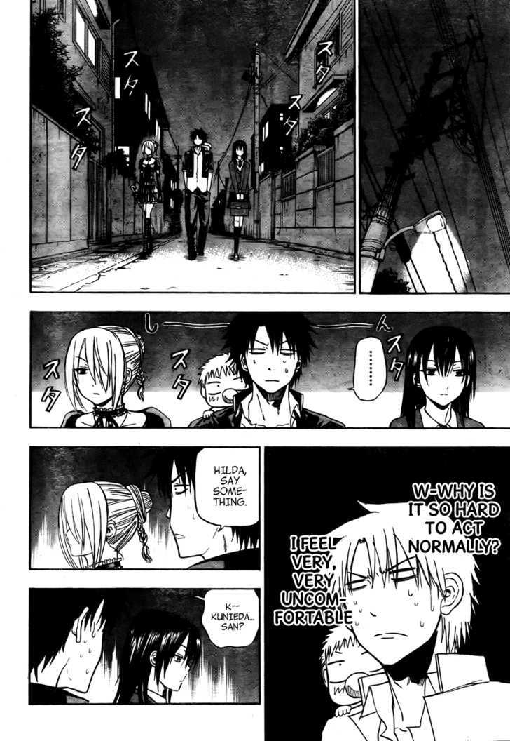 Page 7 of Chapter 83