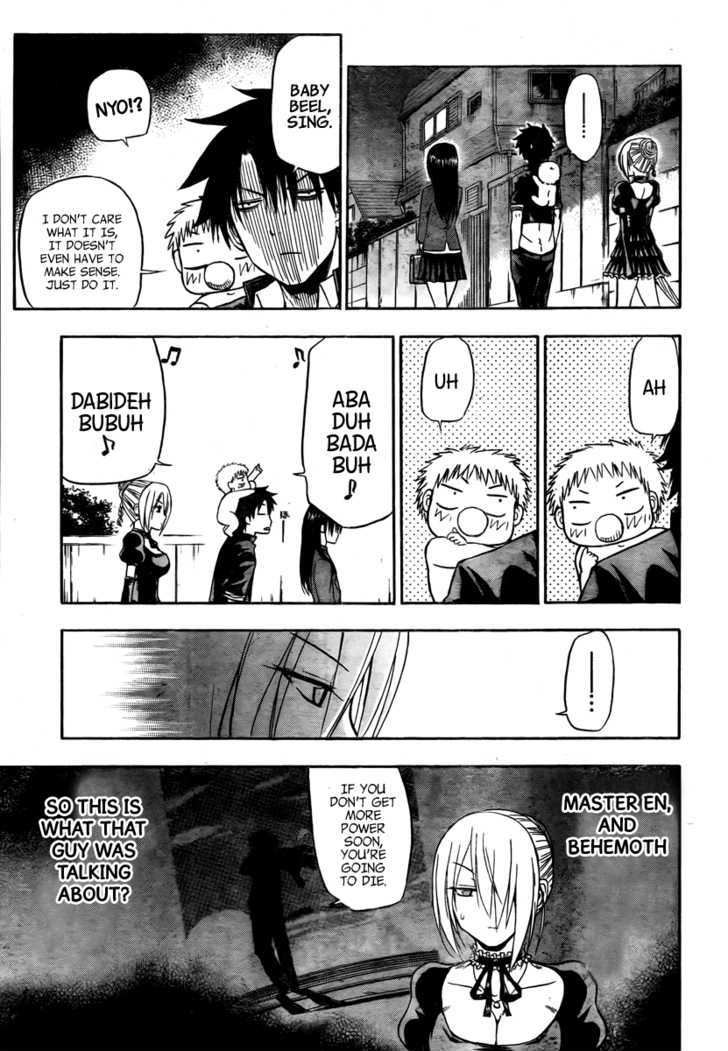 Page 8 of Chapter 83