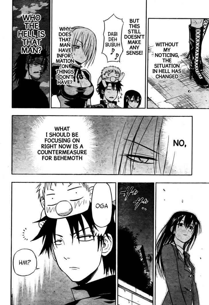 Page 9 of Chapter 83
