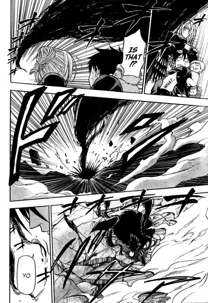 Page 13 of Chapter 83
