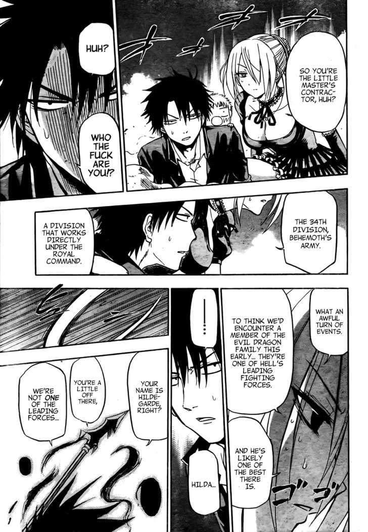 Page 14 of Chapter 83