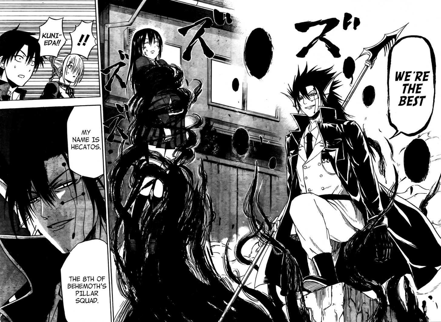 Page 15 of Chapter 83