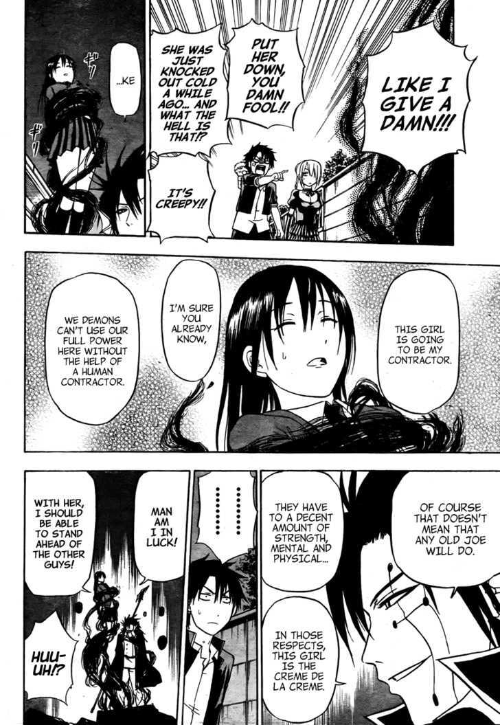 Page 16 of Chapter 83