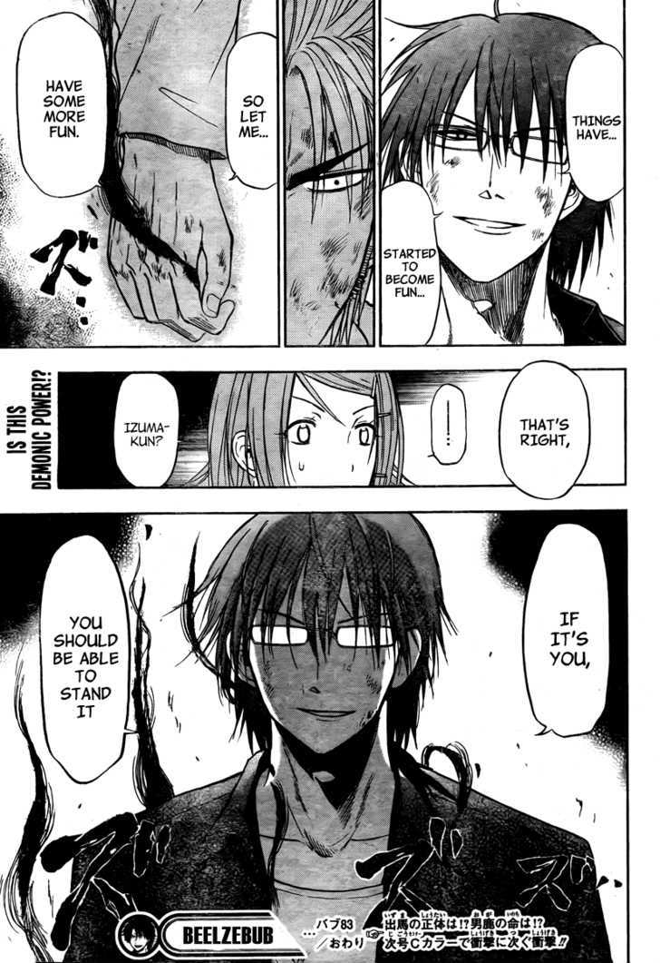 Page 19 of Chapter 83