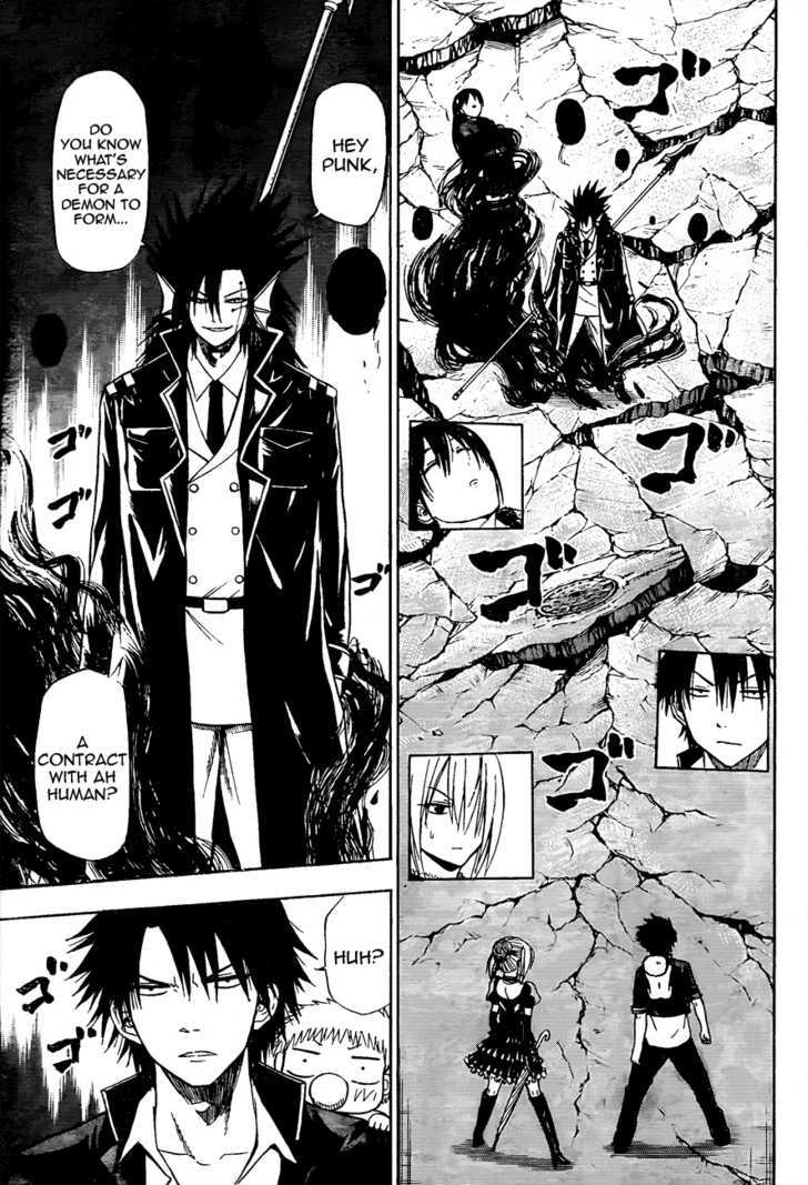 Page 6 of Chapter 84