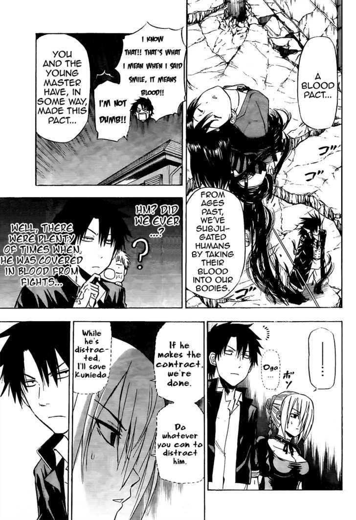 Page 8 of Chapter 84