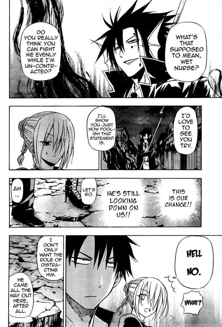 Page 9 of Chapter 84