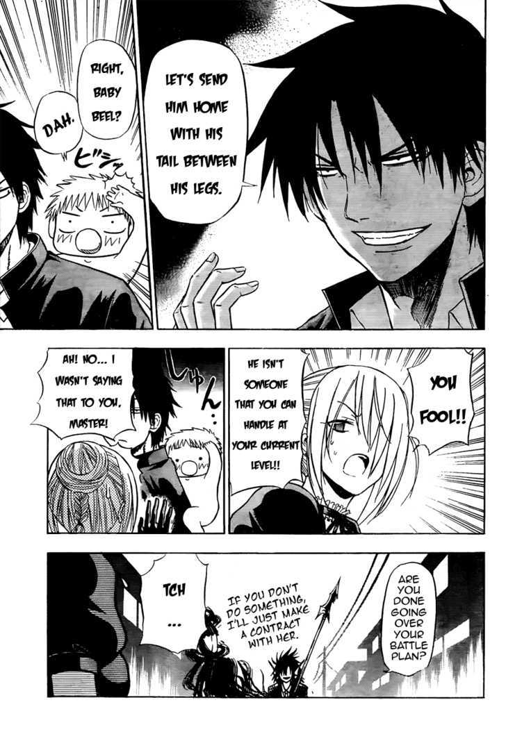 Page 10 of Chapter 84