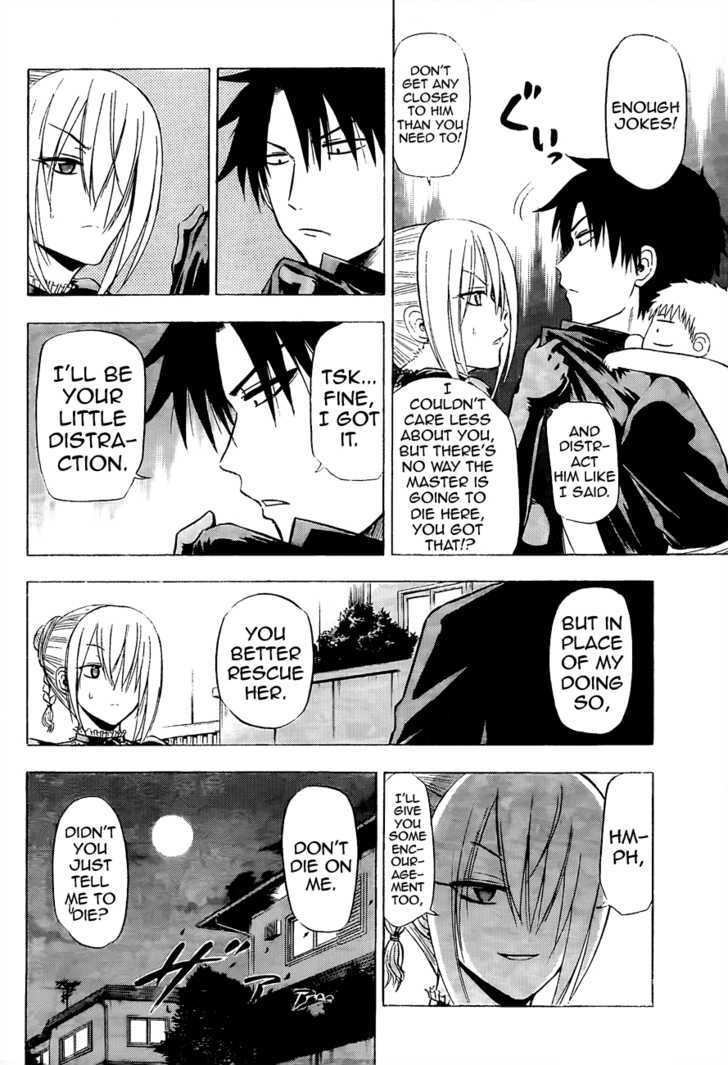 Page 11 of Chapter 84