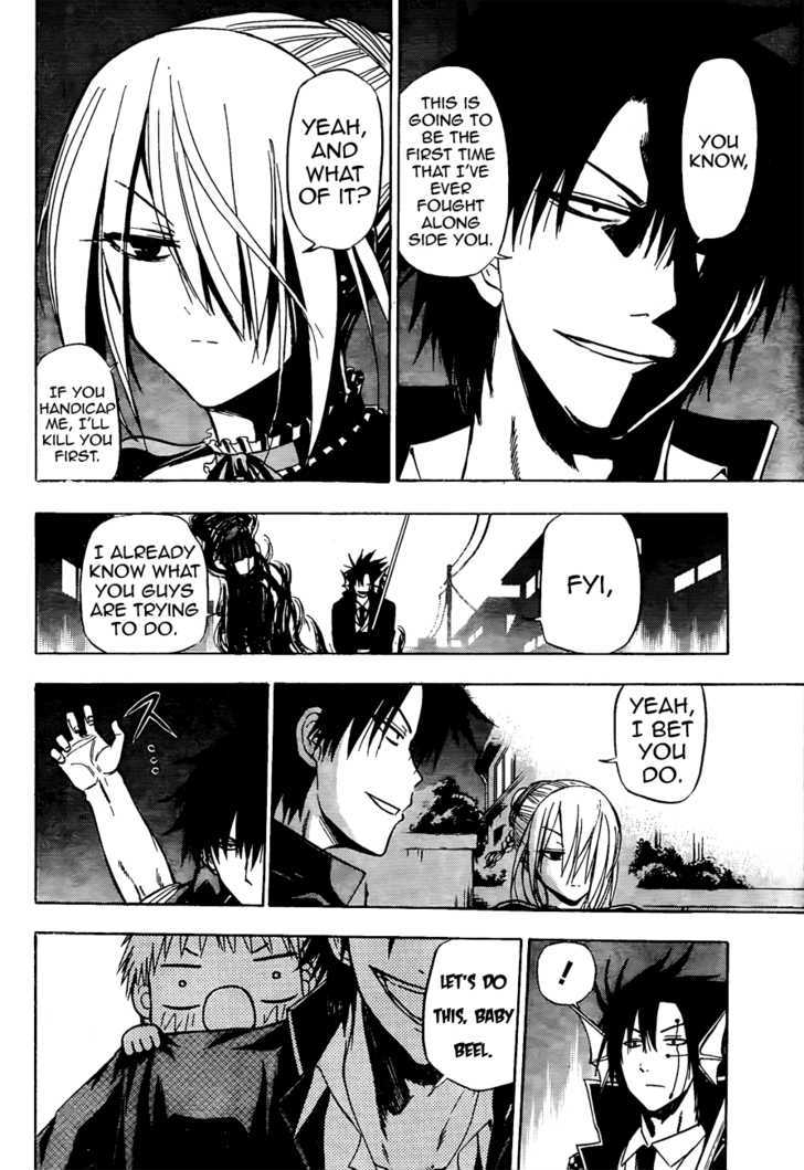 Page 13 of Chapter 84