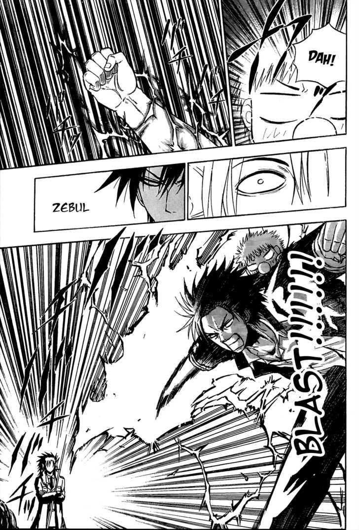 Page 14 of Chapter 84
