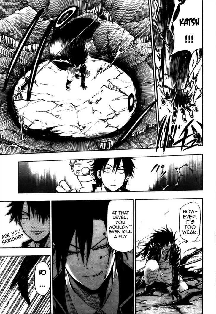 Page 16 of Chapter 84
