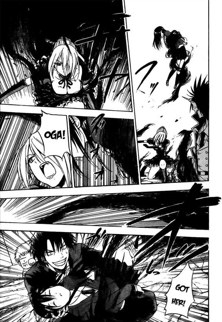Page 18 of Chapter 84