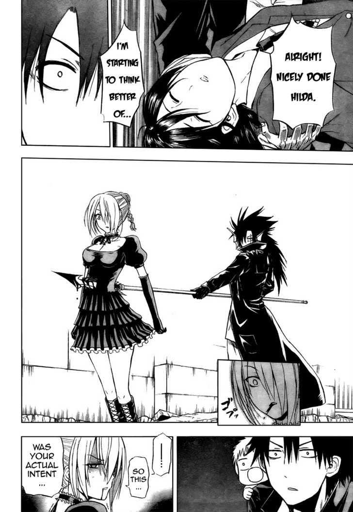 Page 19 of Chapter 84