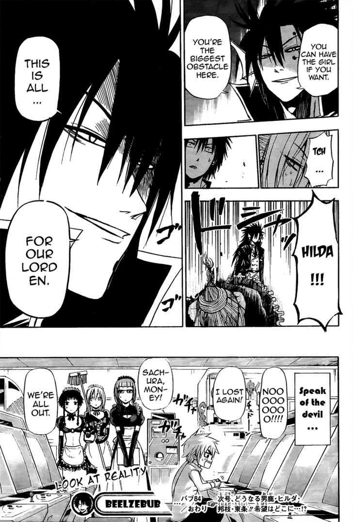 Page 20 of Chapter 84