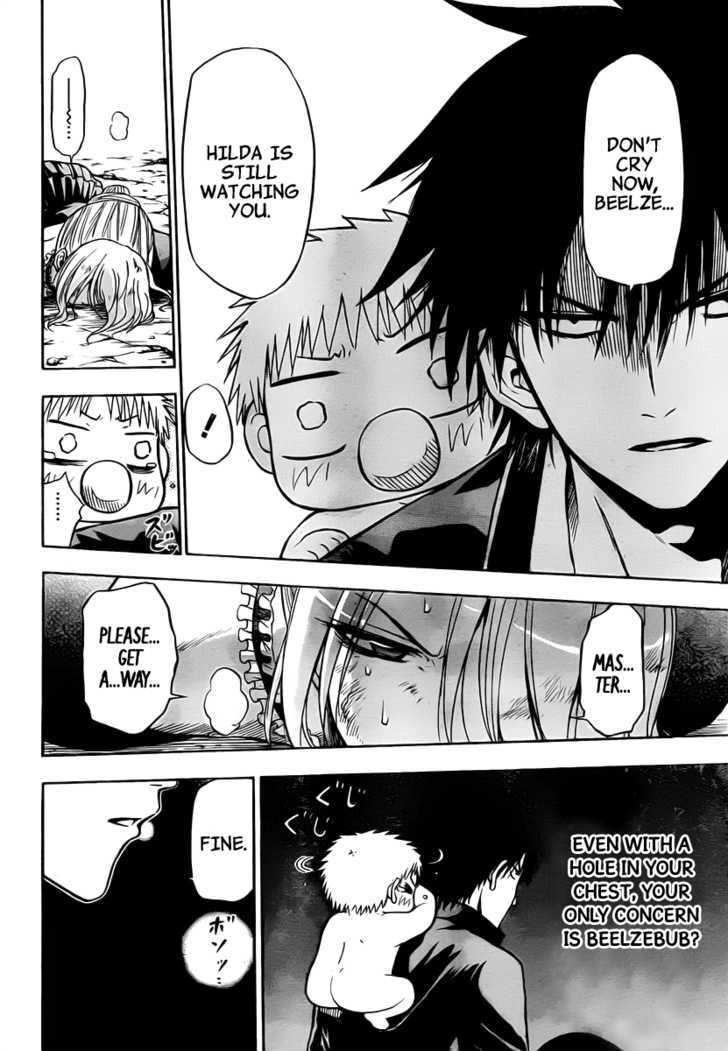 Page 3 of Chapter 85