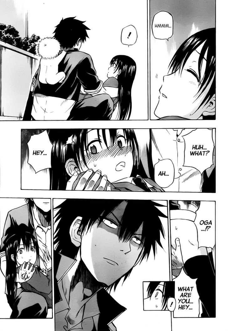 Page 4 of Chapter 85