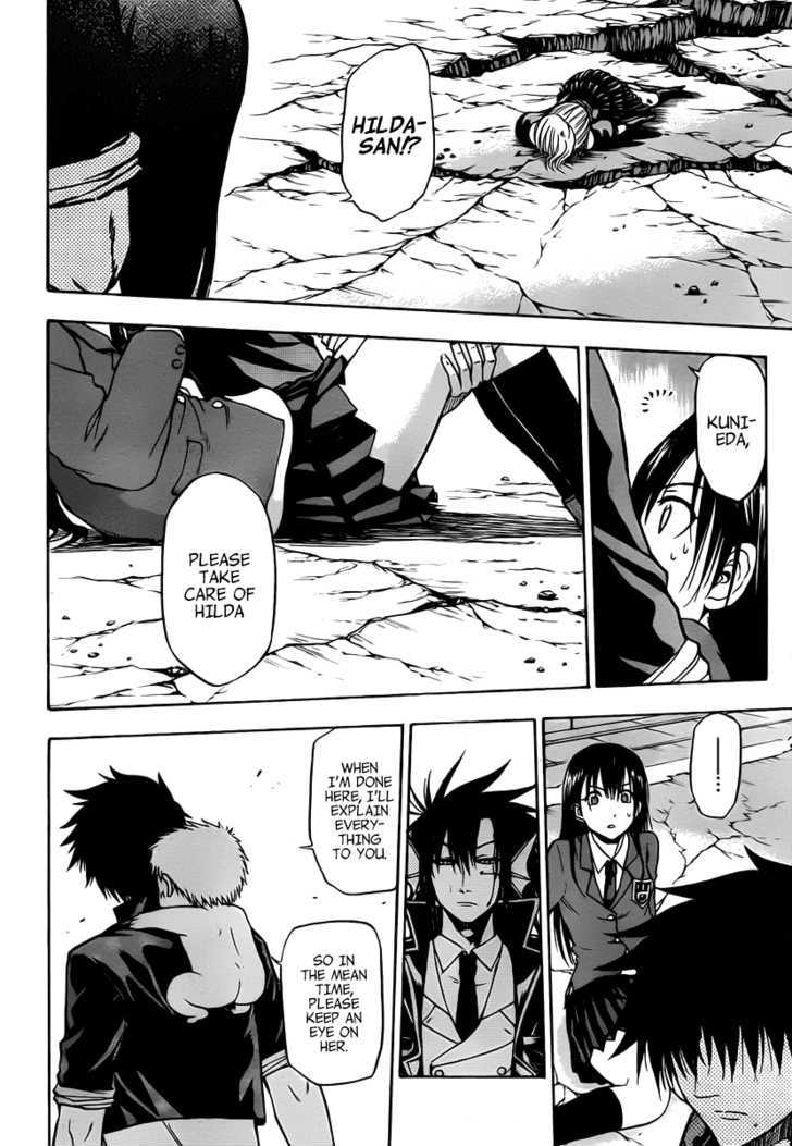 Page 5 of Chapter 85