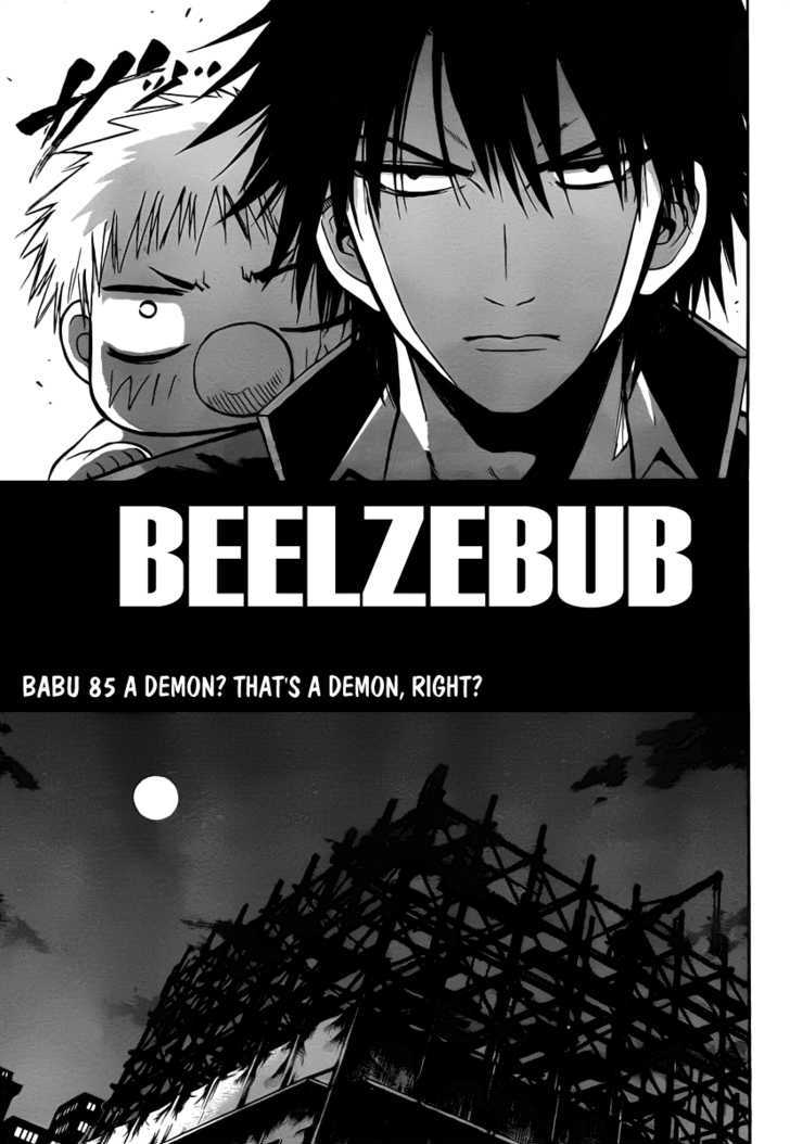 Page 6 of Chapter 85